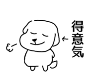 852296247