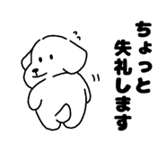 852296256