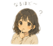 852296283