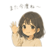 852296291