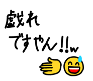 852296300