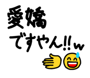 852296305