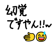 852296306