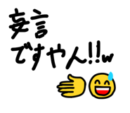 852296307