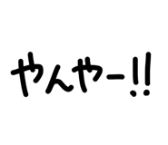 852296313