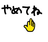 852296314