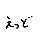 852296315