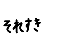 852296316