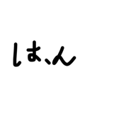 852296317
