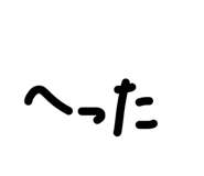 852296318