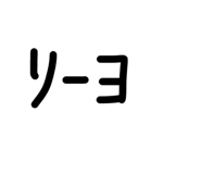852296319