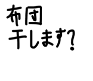 852296320