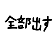 852296321
