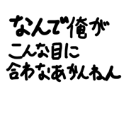 852296322
