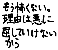 852296327