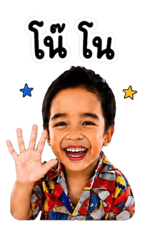 852296529
