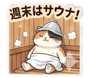 852296542