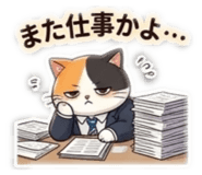 852296552
