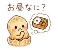 852296596