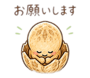852296606