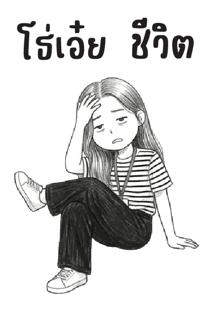 852296763
