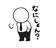 852297401
