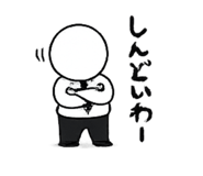 852297402