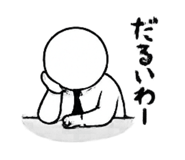 852297407