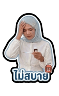 852297484