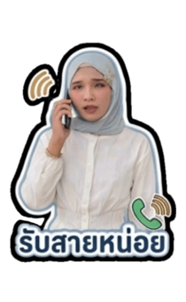 852297485