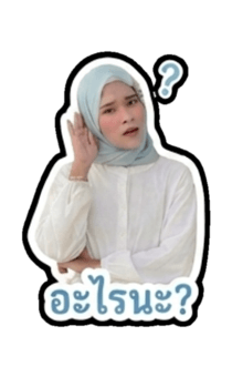 852297494