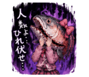 852297545