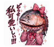 852297546