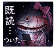 852297550