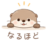 852297820