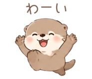 852297830