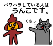 852298007