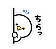 852298138