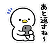 852298144