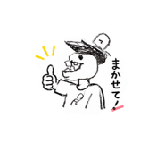 852298242