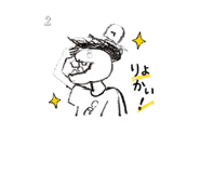 852298244