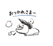 852298245
