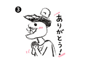 852298246
