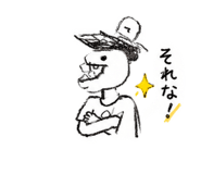 852298247