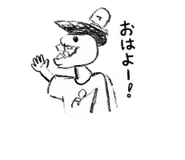 852298248