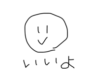 852298273