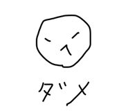 852298274