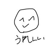 852298275