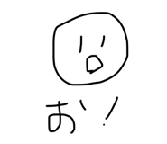 852298276