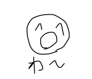 852298277